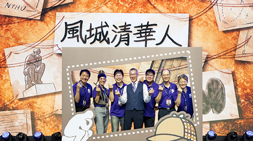 新生領航營(114學年)-新生家長座談會圖片