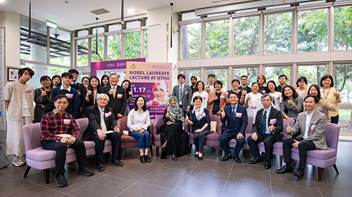 📷「2025諾貝爾大師在清華」諾貝爾和平獎得主Mrs. Tawakkol Karman圖片(另開新視窗)