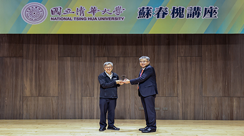 📷蘇春槐講座-陳建仁院士的領導課圖片