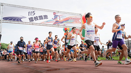 校慶環校路跑(115年)圖片